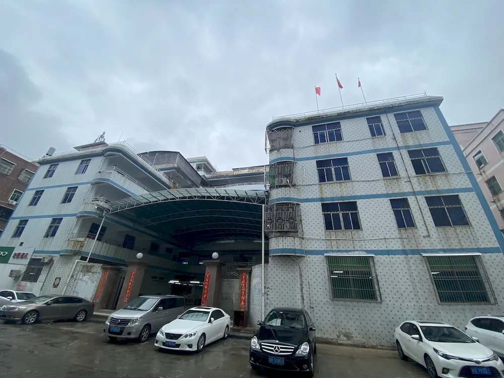 Shenzhen Superb Garments Co.,LTD